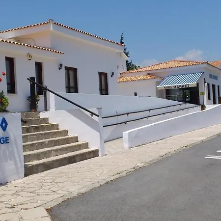 Hylatio Tourist Village 4*