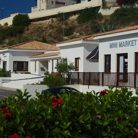 Apartahotel Hylatio Tourist Village 3*