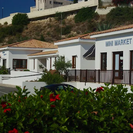 Hylatio Tourist Village מלון דירות