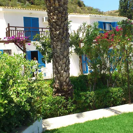 Hylatio Tourist Village 4* פיסורי