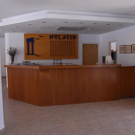 Hylatio Tourist Village מלון דירות