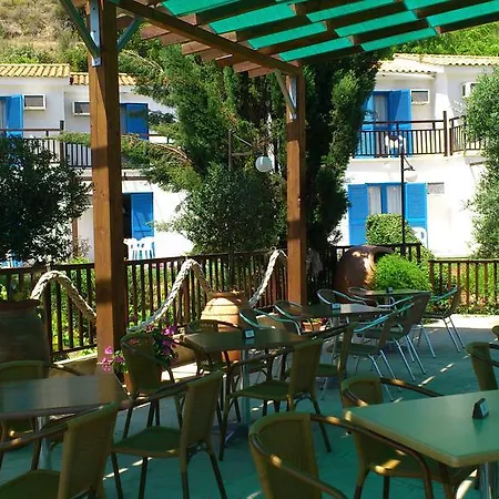 Hylatio Tourist Village Apartahotel 3*